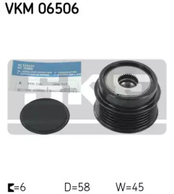 Механизм свободного хода генератора SKF VKM 06506